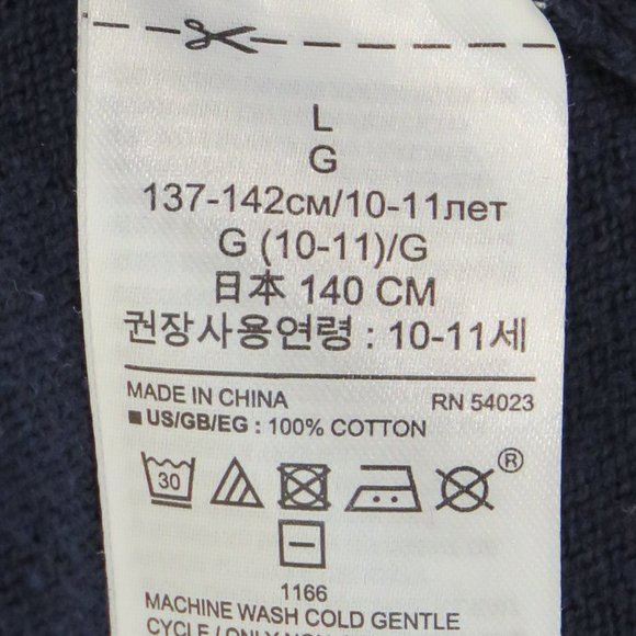 GAP KIDS - Navy flip sequin heart sweater - Picture 8 of 8